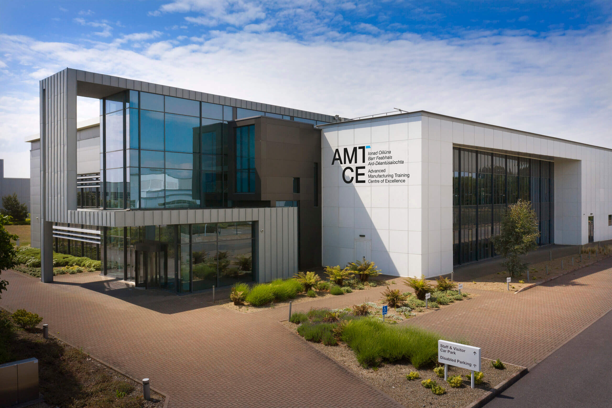 Exterior image of the AMTCE in Dundalk